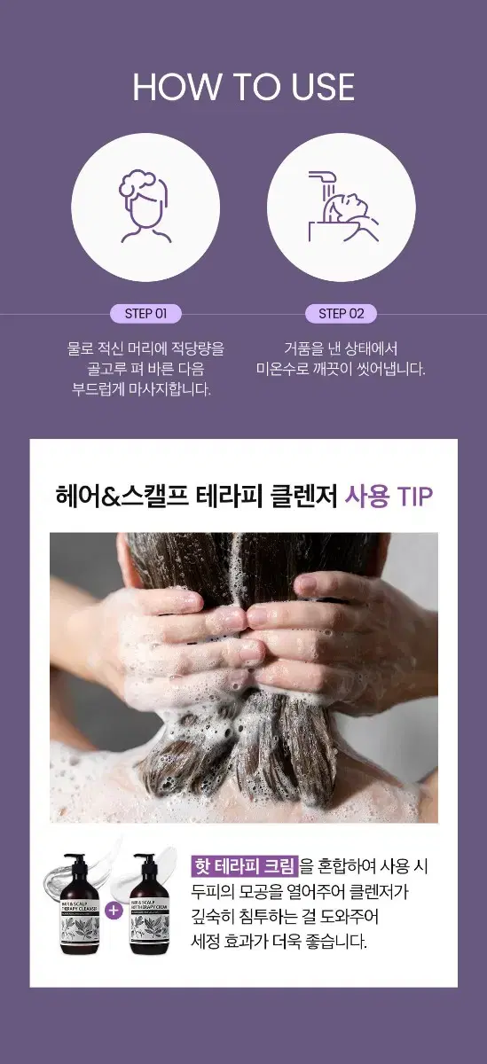 thumbnail-10